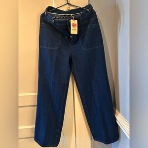 Entro Jeans - NWT